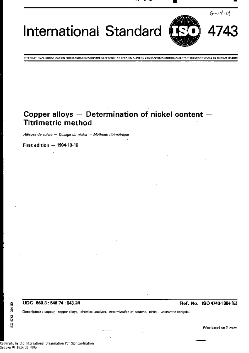 ISO 4743-1984 scan.pdf_第1页