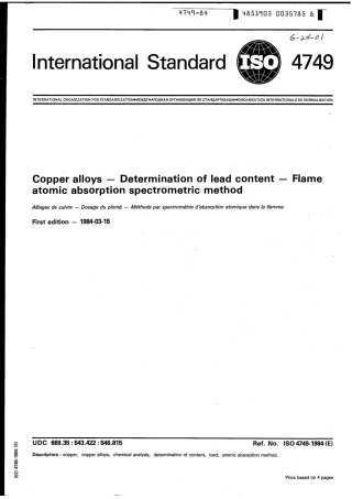 ISO 4749-1984 scan.pdf
