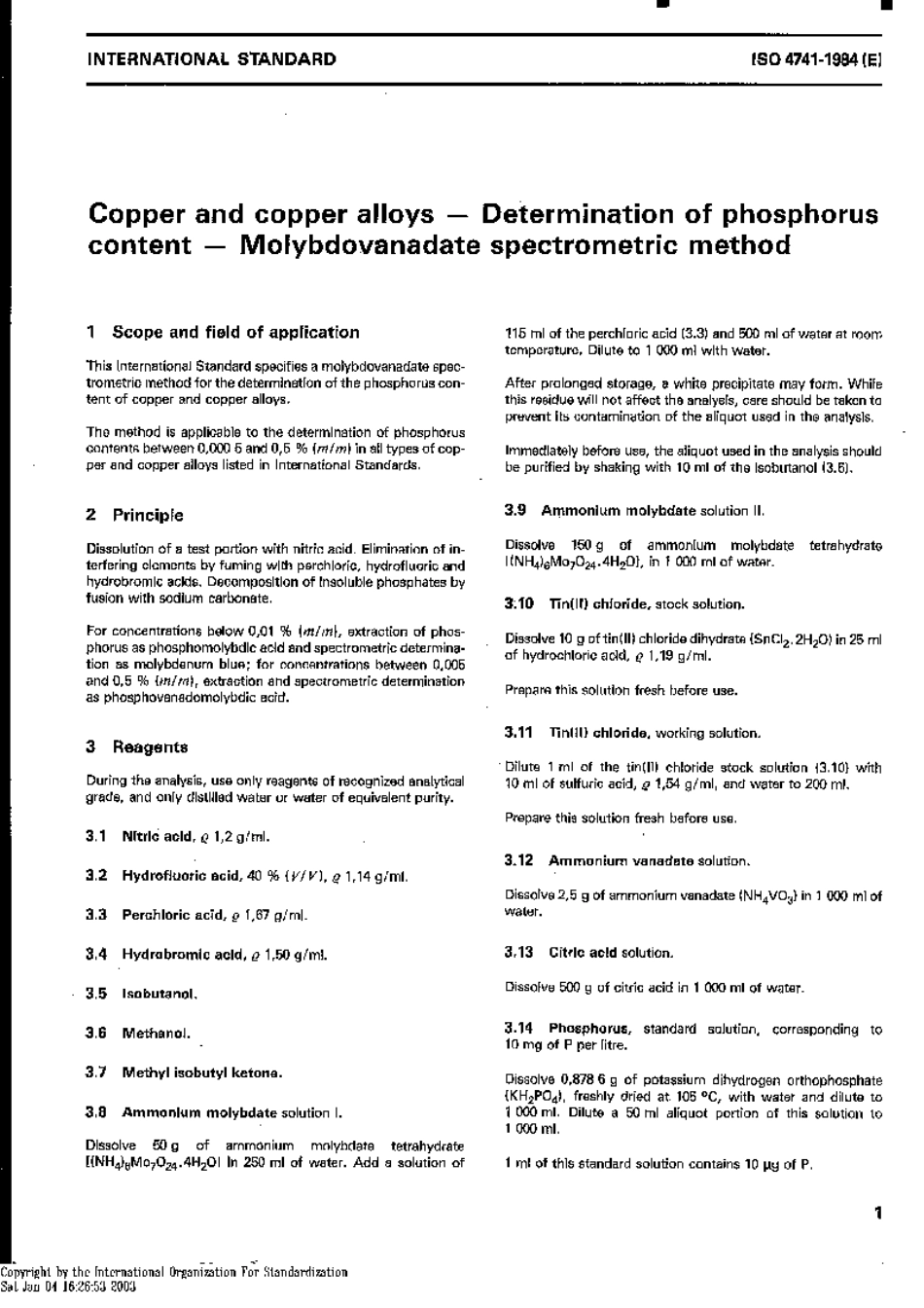 ISO 4741-1984 scan.pdf_第3页