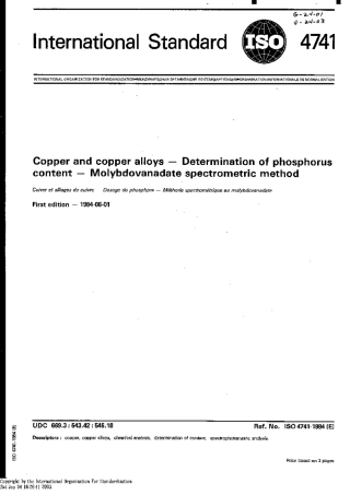 ISO 4741-1984 scan.pdf
