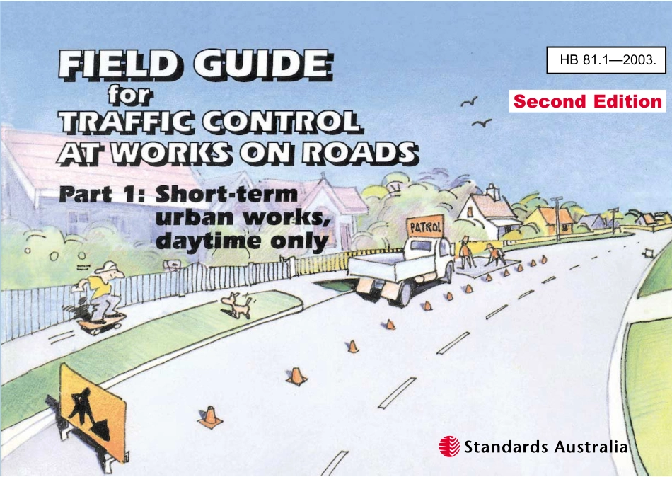 HB 81.1-2003.pdf_第1页