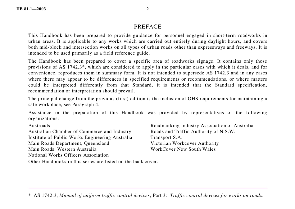 HB 81.1-2003.pdf_第3页