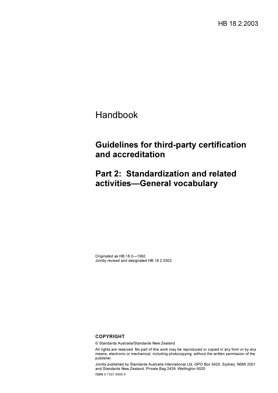 HB 18.2-2003.pdf_第3页