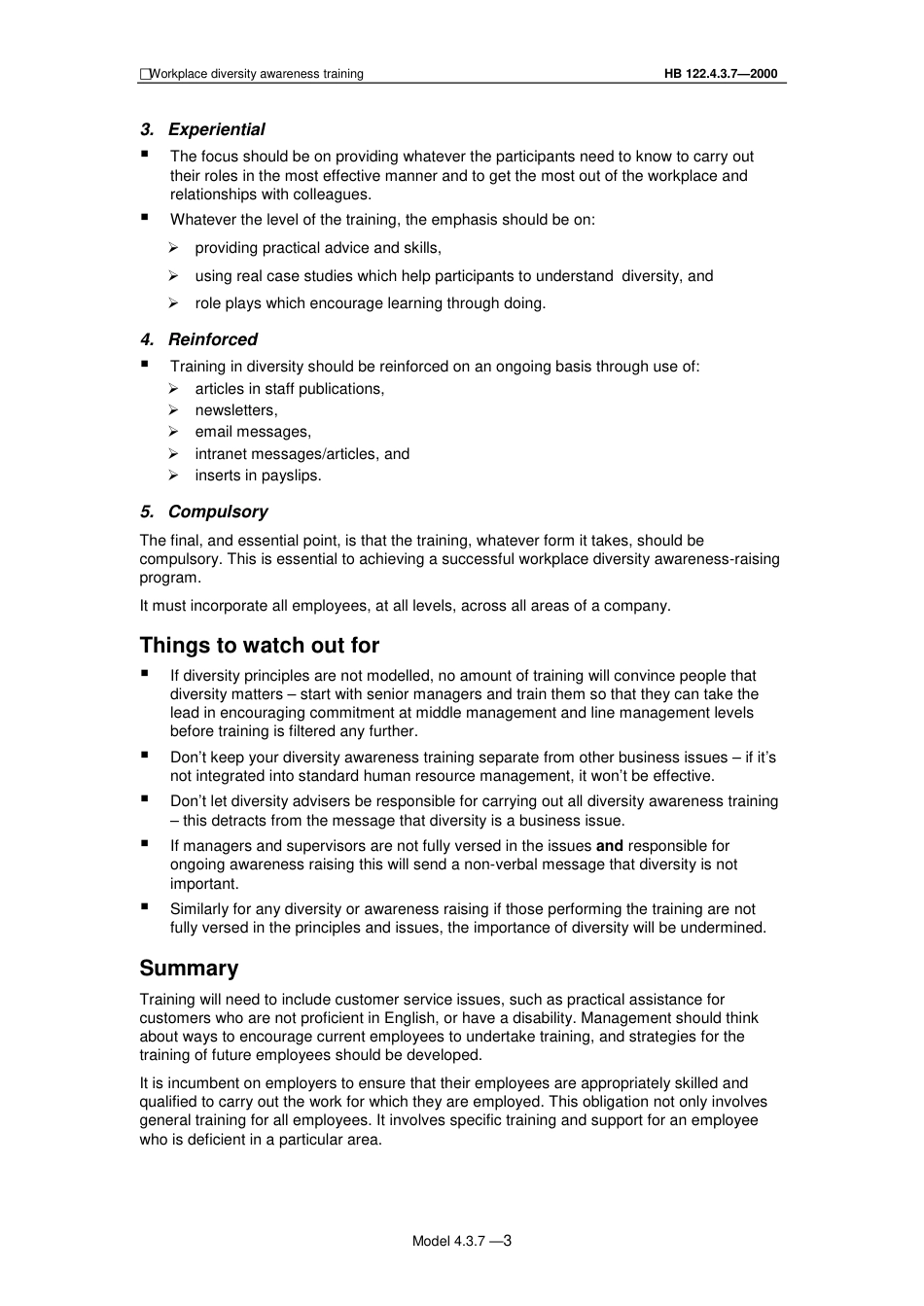 HB 122.4.3.7-2000.pdf_第3页