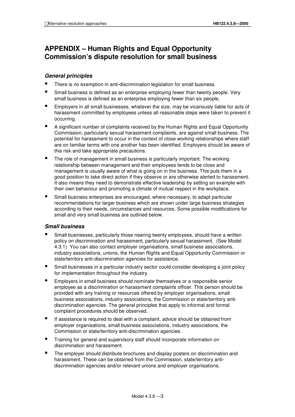 HB 122.4.3.8-2000.pdf_第3页