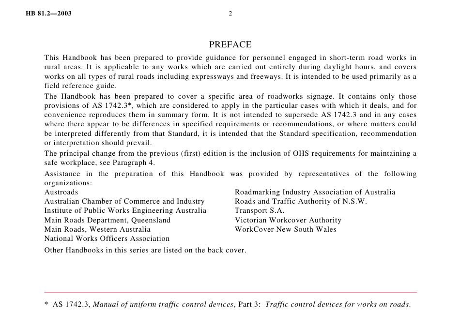 HB 81.2-2003.pdf_第3页