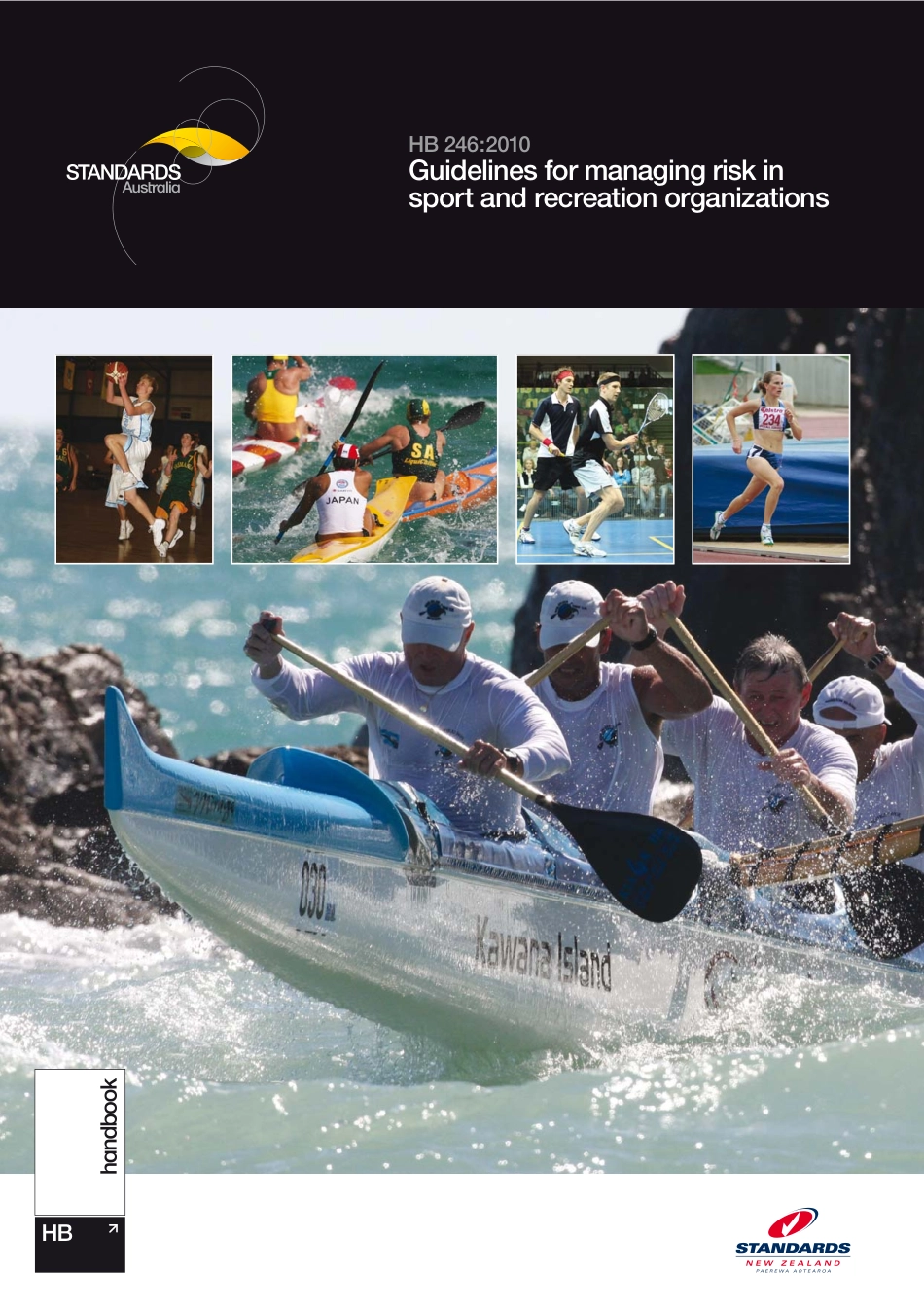 HB 246-2010.pdf_第1页