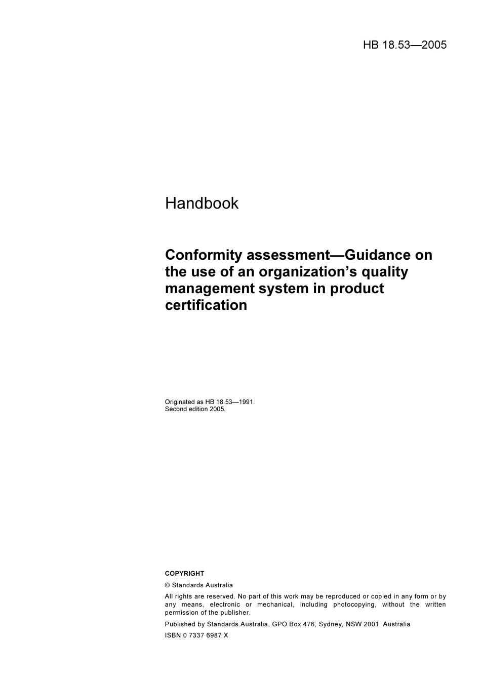 HB 18.53-2005.pdf_第3页