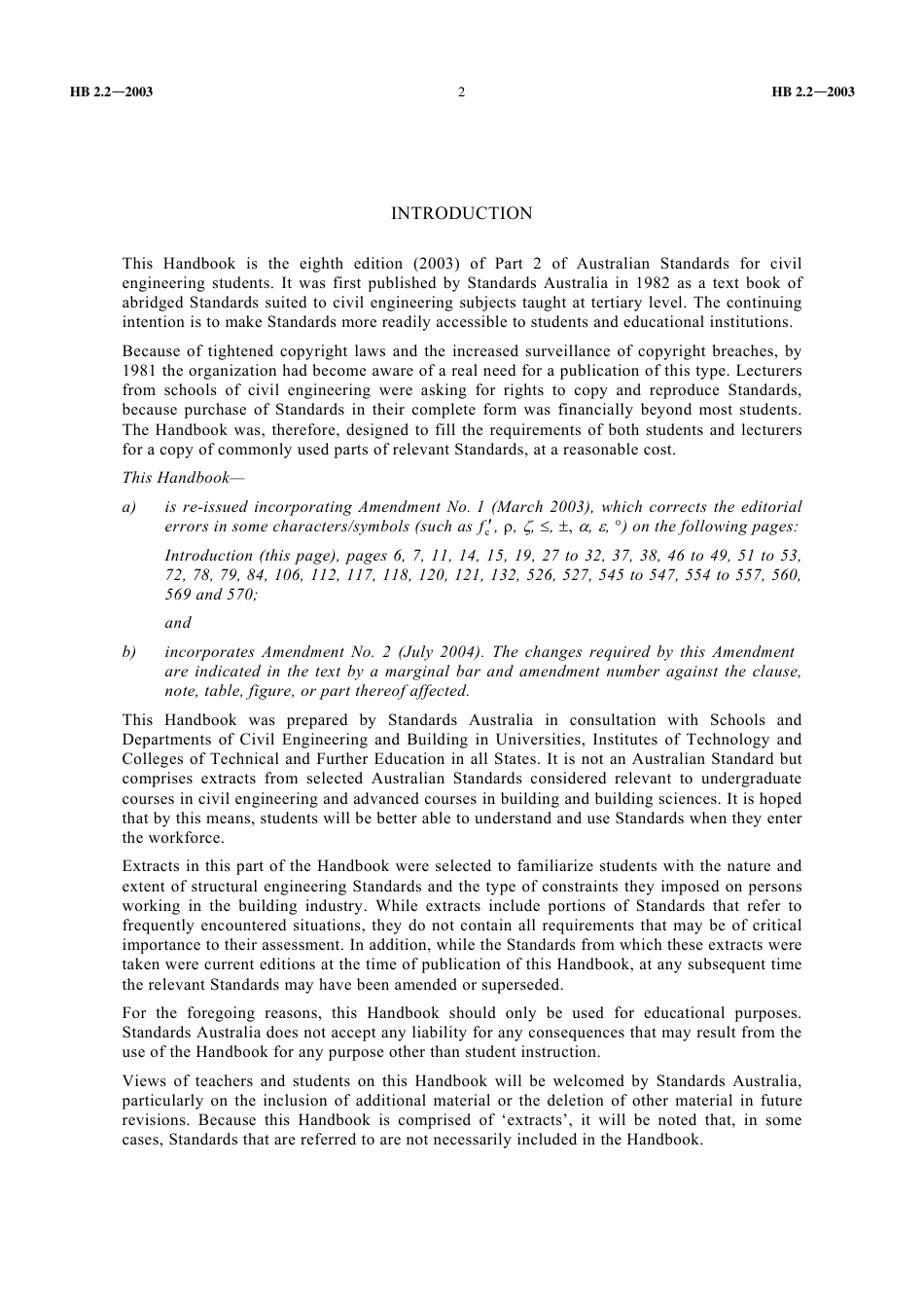 HB 2.2-2003 (2004).pdf_第3页