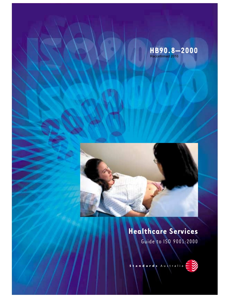 HB 90.8-2000 (2016).pdf_第1页