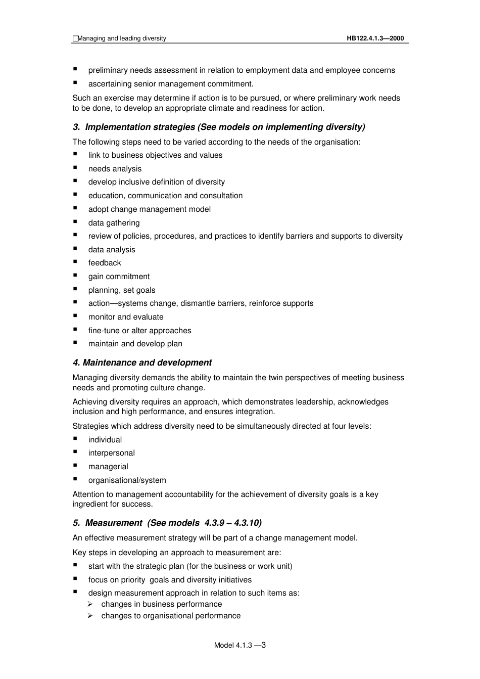 HB 122.4.1.3-2000.pdf_第3页