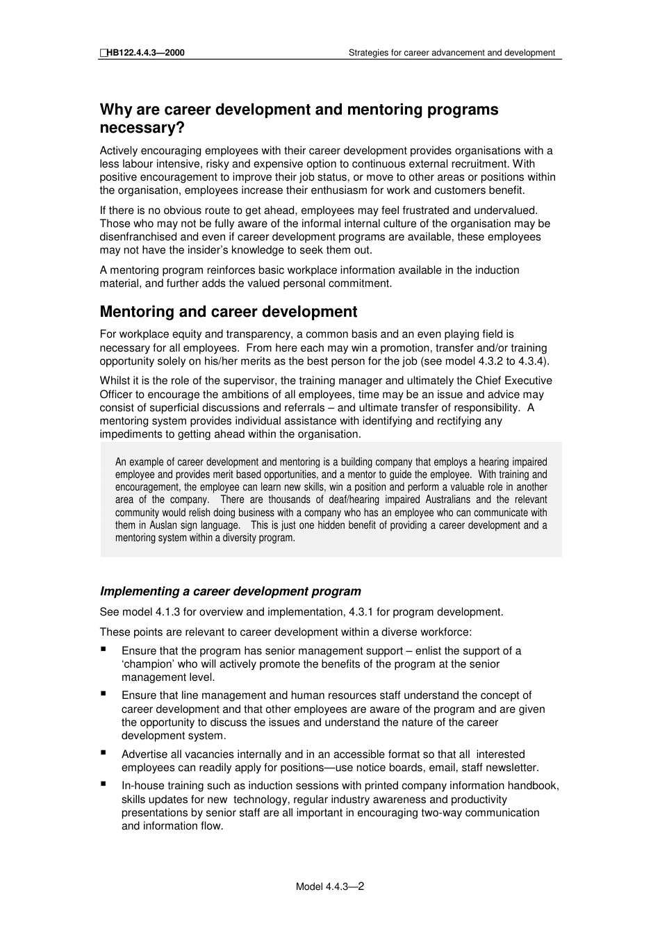 HB 122.4.4.3-2000.pdf_第2页