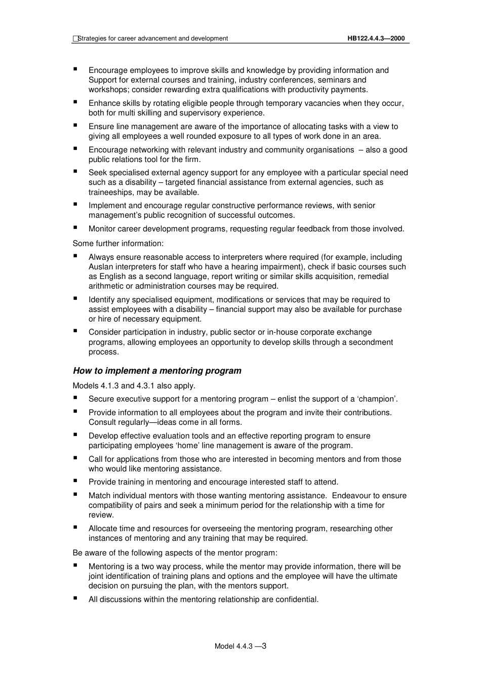 HB 122.4.4.3-2000.pdf_第3页