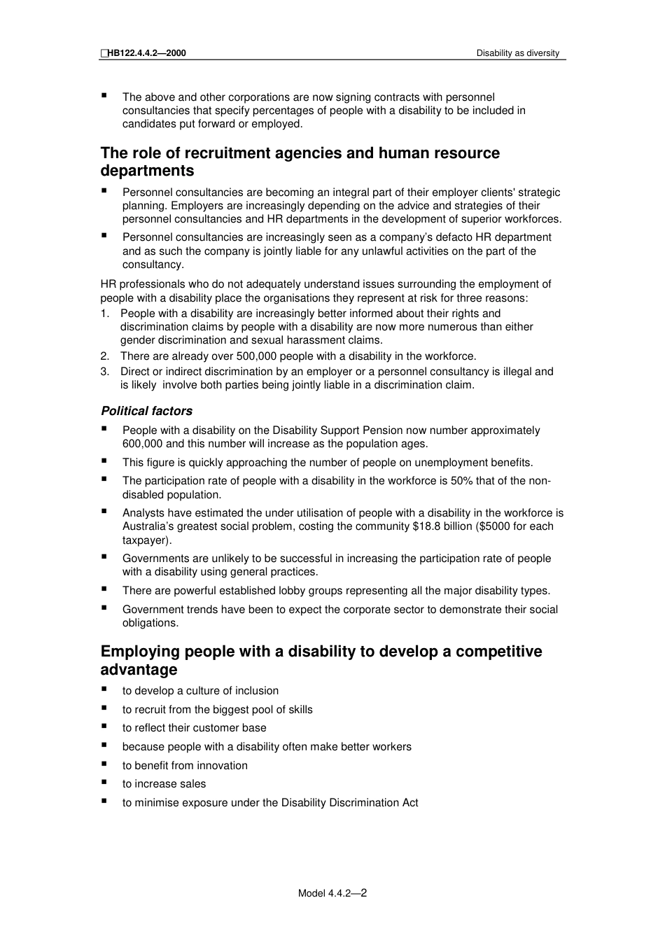 HB 122.4.4.2-2000.pdf_第2页