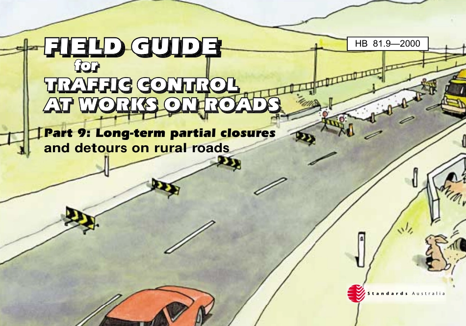 HB 81.9-2000.pdf_第1页