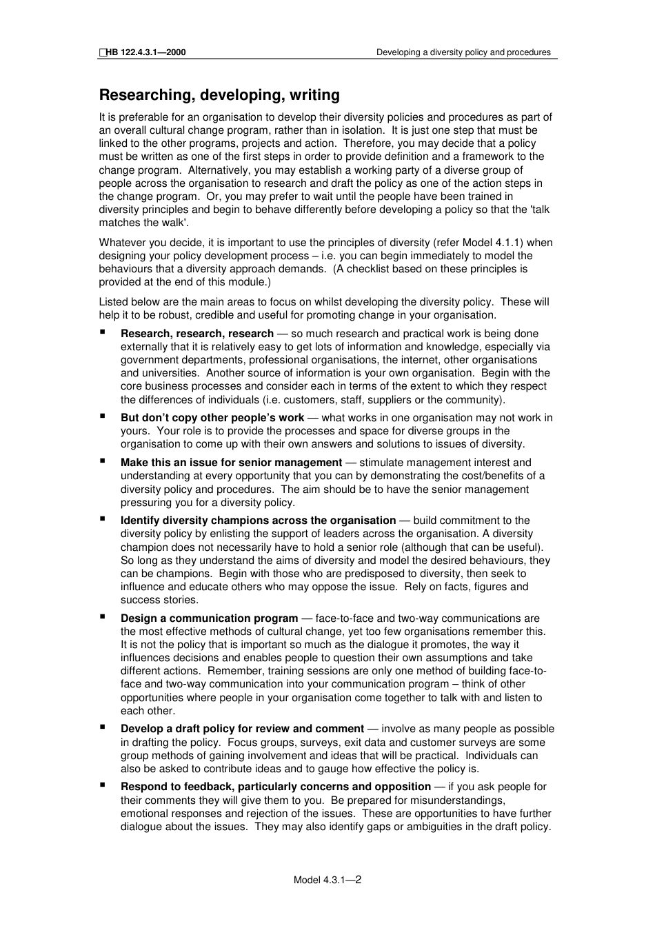 HB 122.4.3.1-2000.pdf_第2页