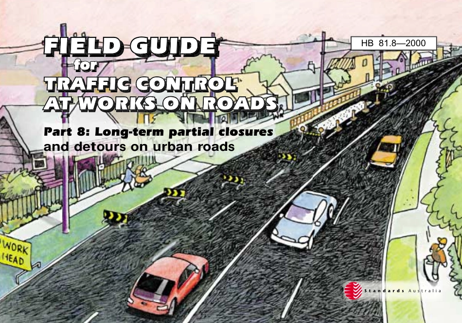 HB 81.8-2000.pdf_第1页