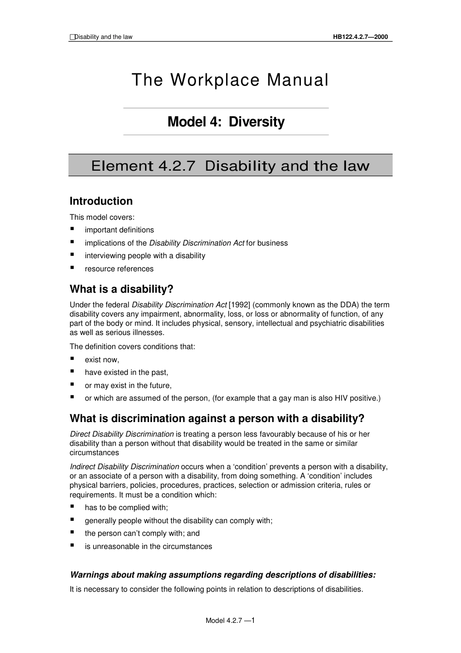 HB 122.4.2.7-2000.pdf_第1页