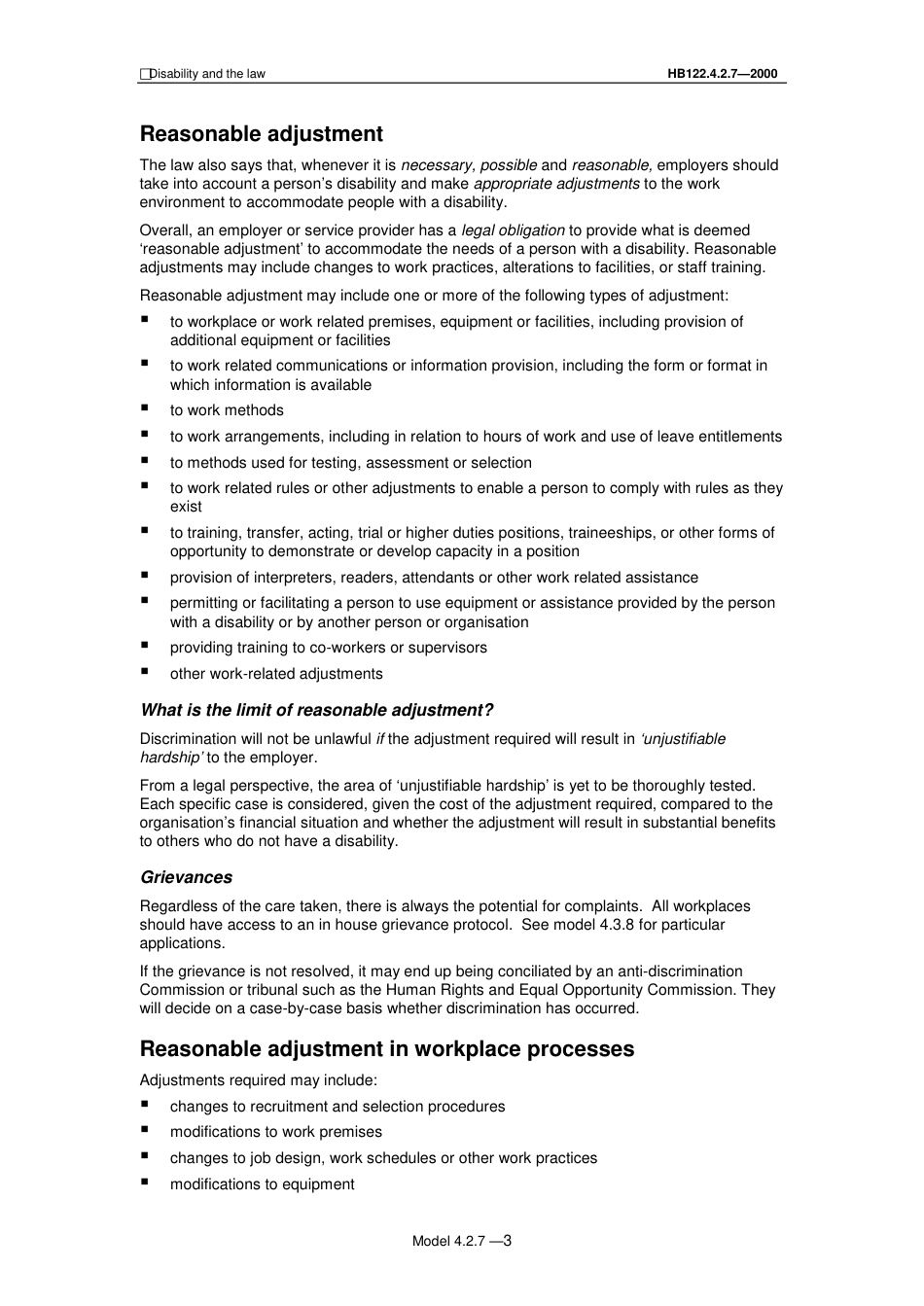 HB 122.4.2.7-2000.pdf_第3页
