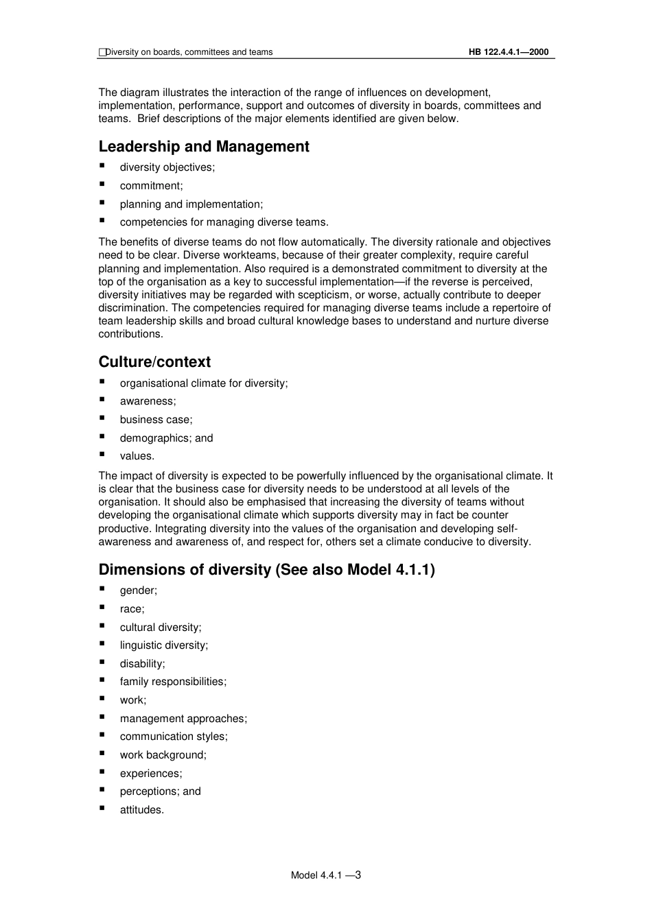 HB 122.4.4.1-2000.pdf_第3页