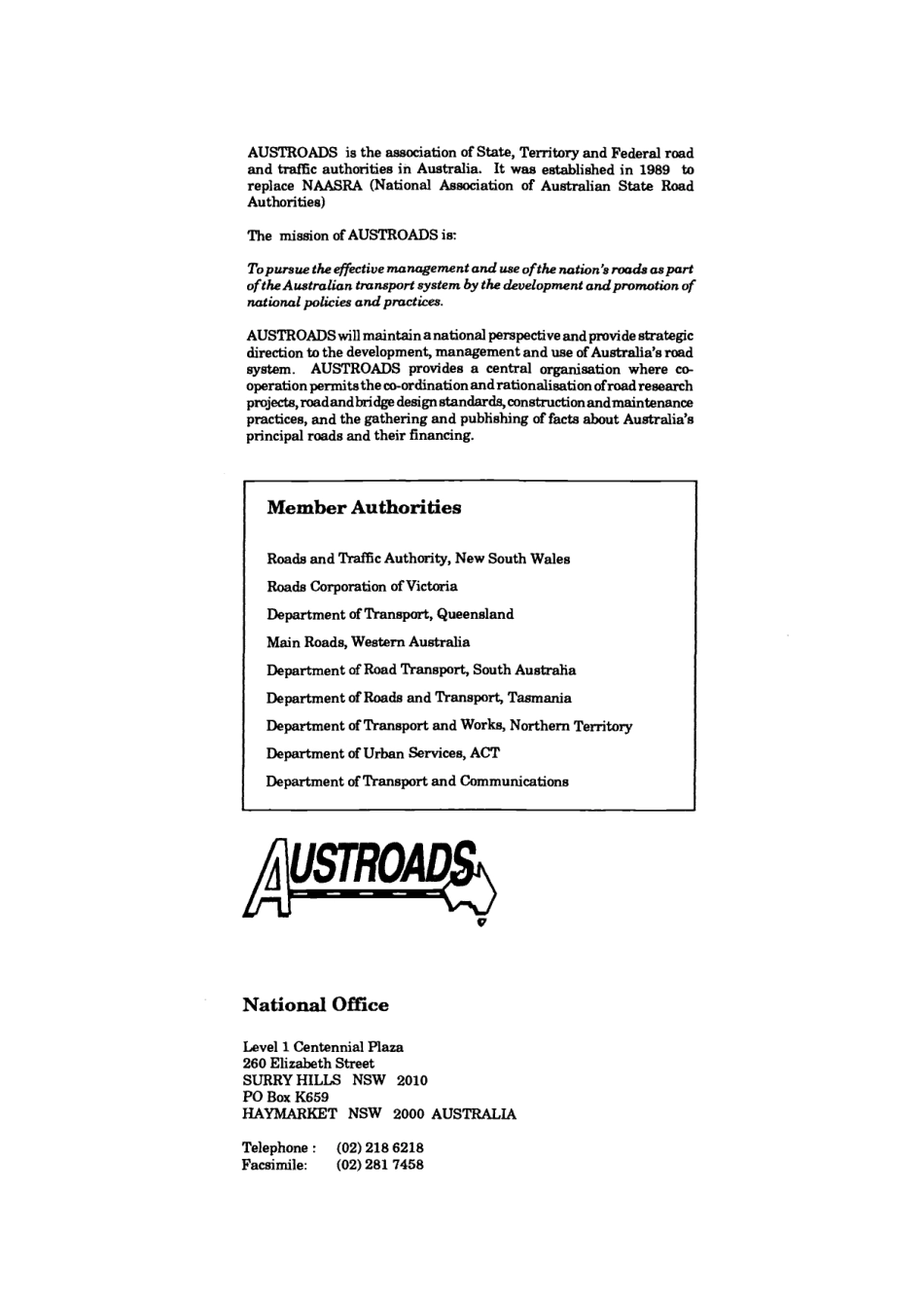 HB 77.3-1996 scan.pdf_第3页