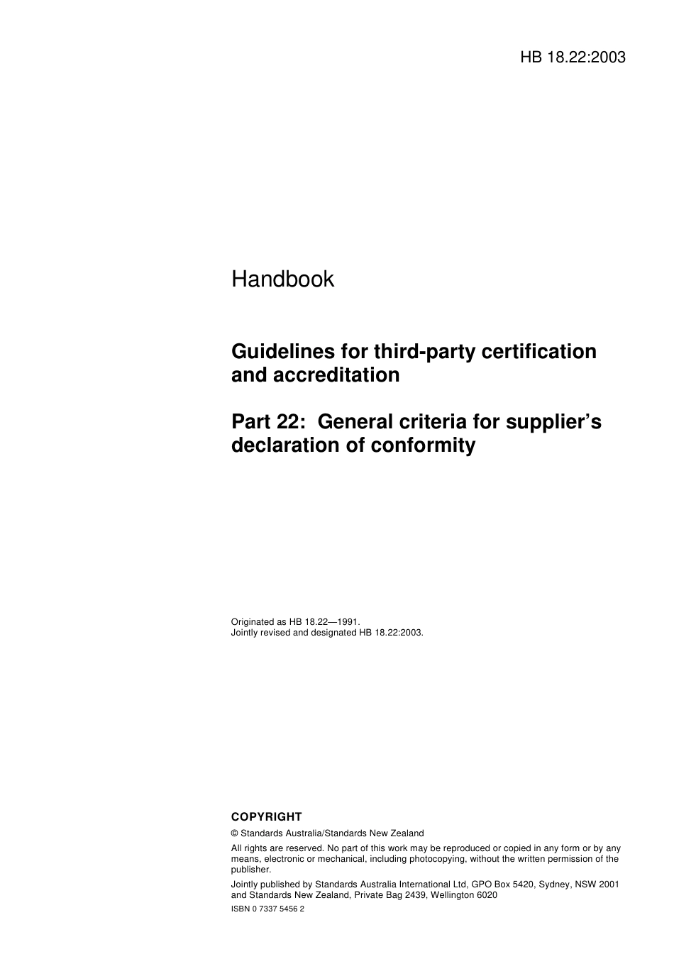 HB 18.22-2003.pdf_第3页