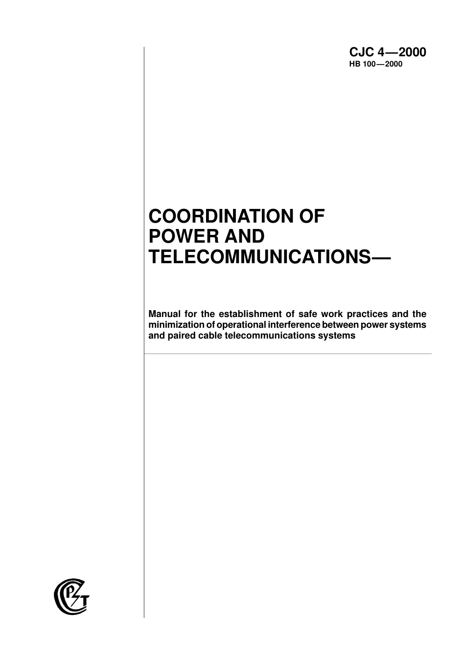 HB 100-2000 (CJC 4-2000).pdf_第1页