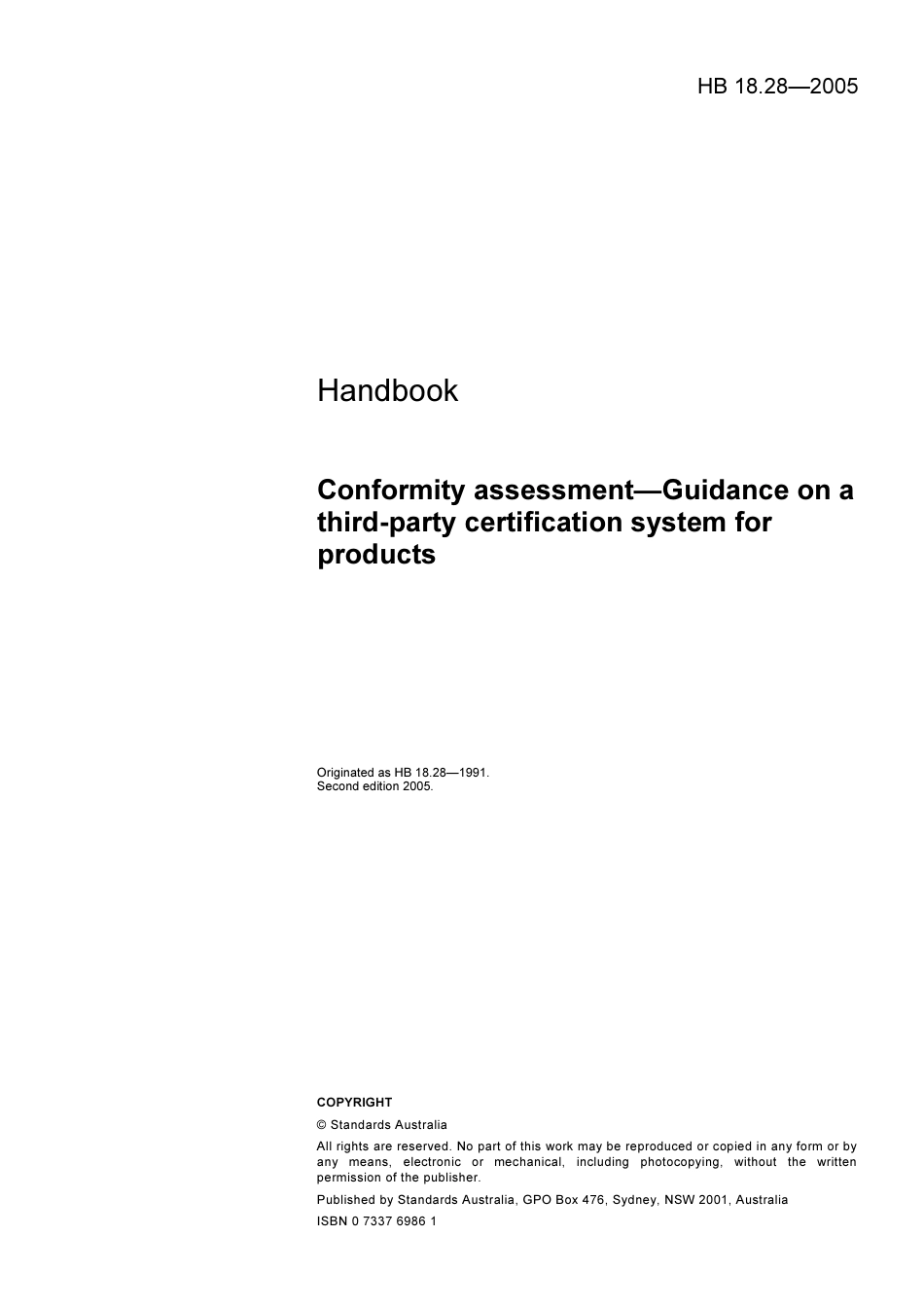 HB 18.28-2005.pdf_第3页