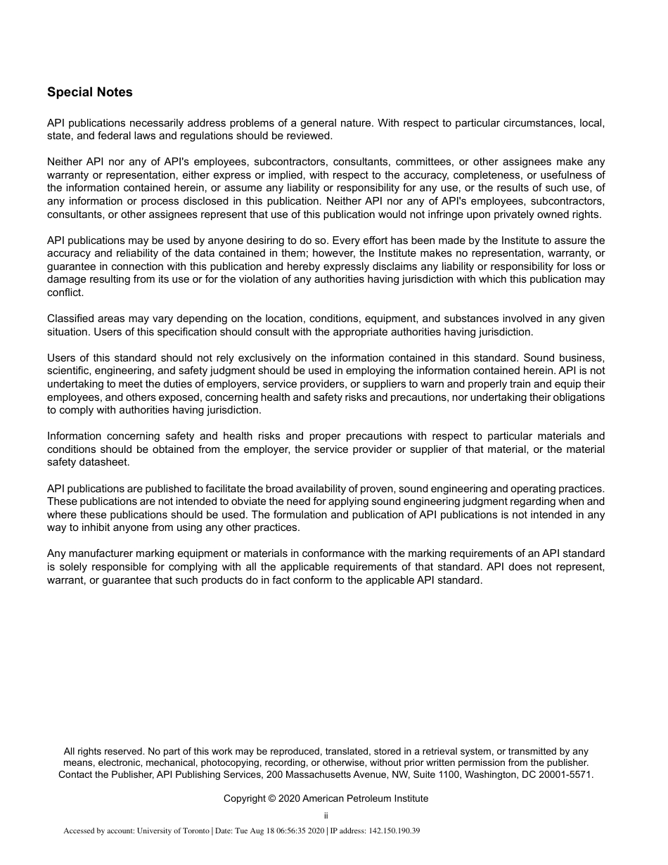 API 6AV2 -2020.pdf_第2页