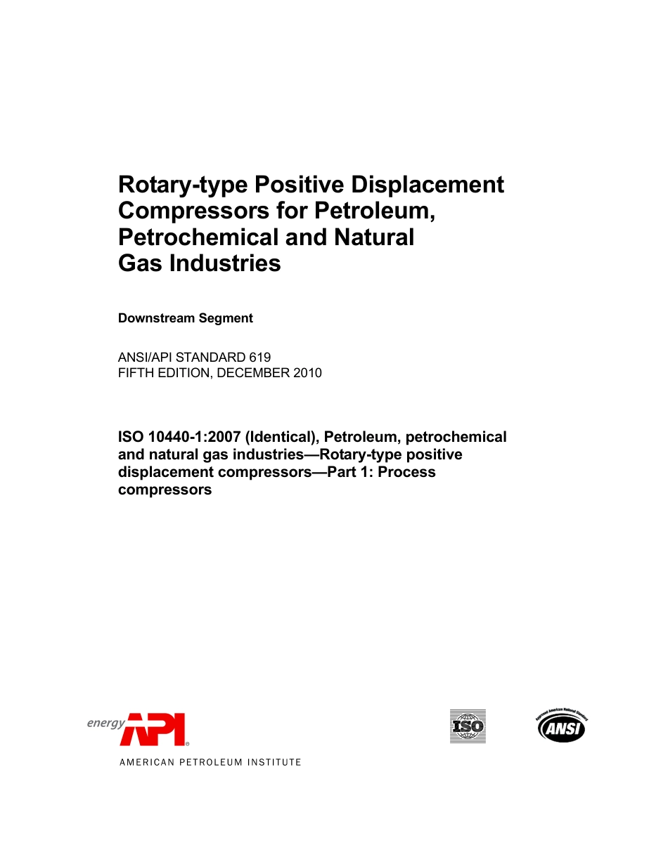 API 619-2010 Rotary-type Positive Displacement Compressors - Reaffirmation 2020.pdf_第3页