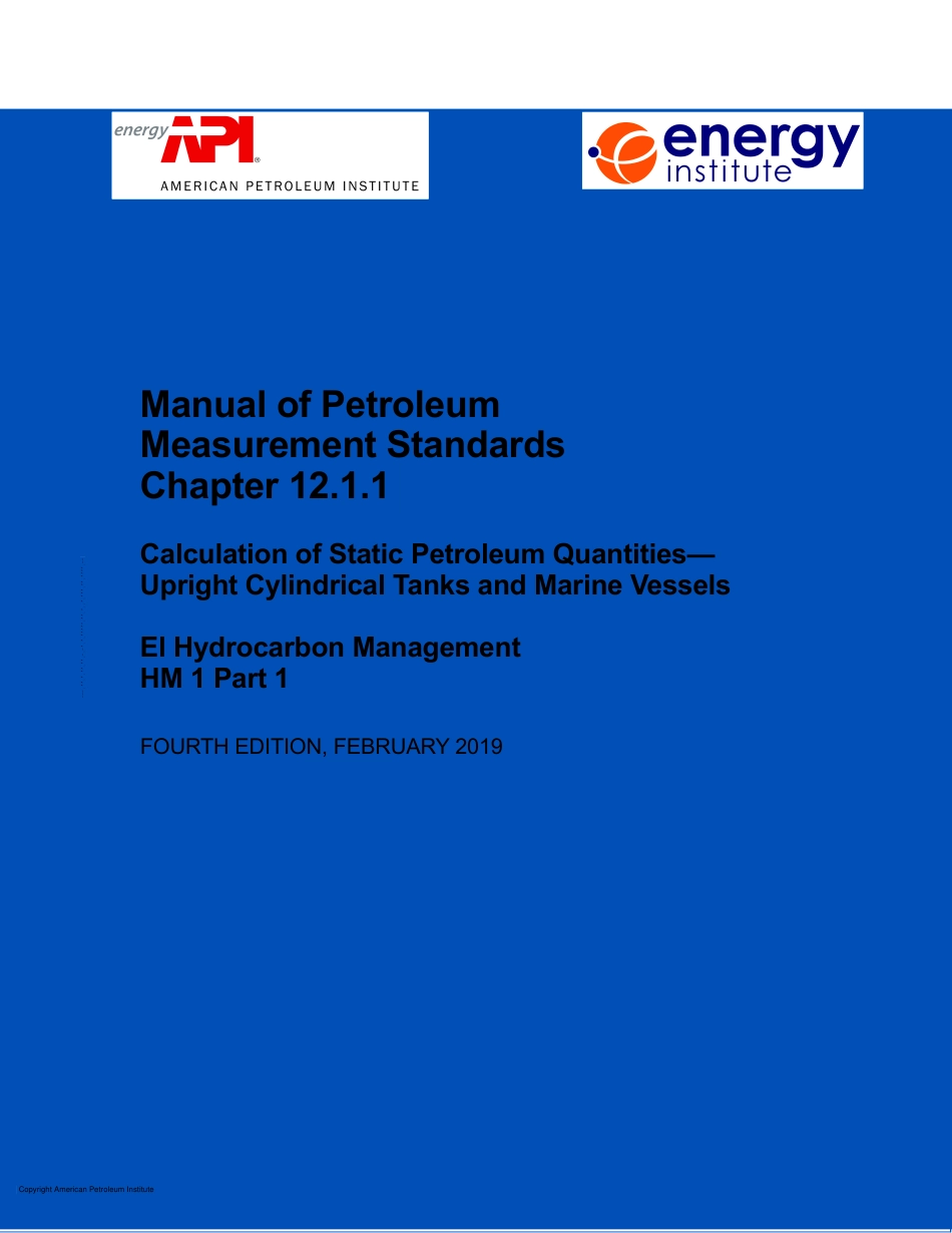 API MPMS 12.1.1-2019.pdf_第1页