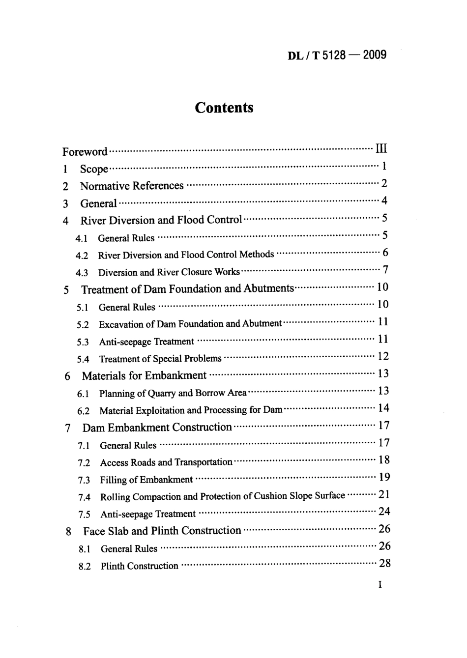 【电力行业标准】DLT 5128-2009 混凝土面板堆石坝施工规范(英文版)(附条文说明).pdf_第3页