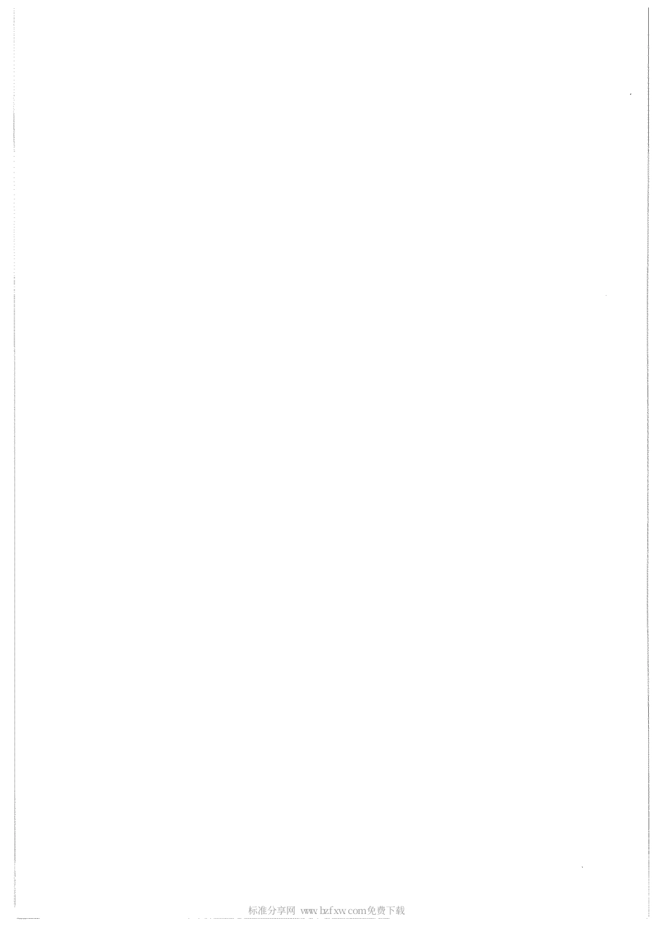 【电力行业标准】DLT 314-2010 电力系统低压减负荷和低压解列装置通用技术条件.pdf_第2页