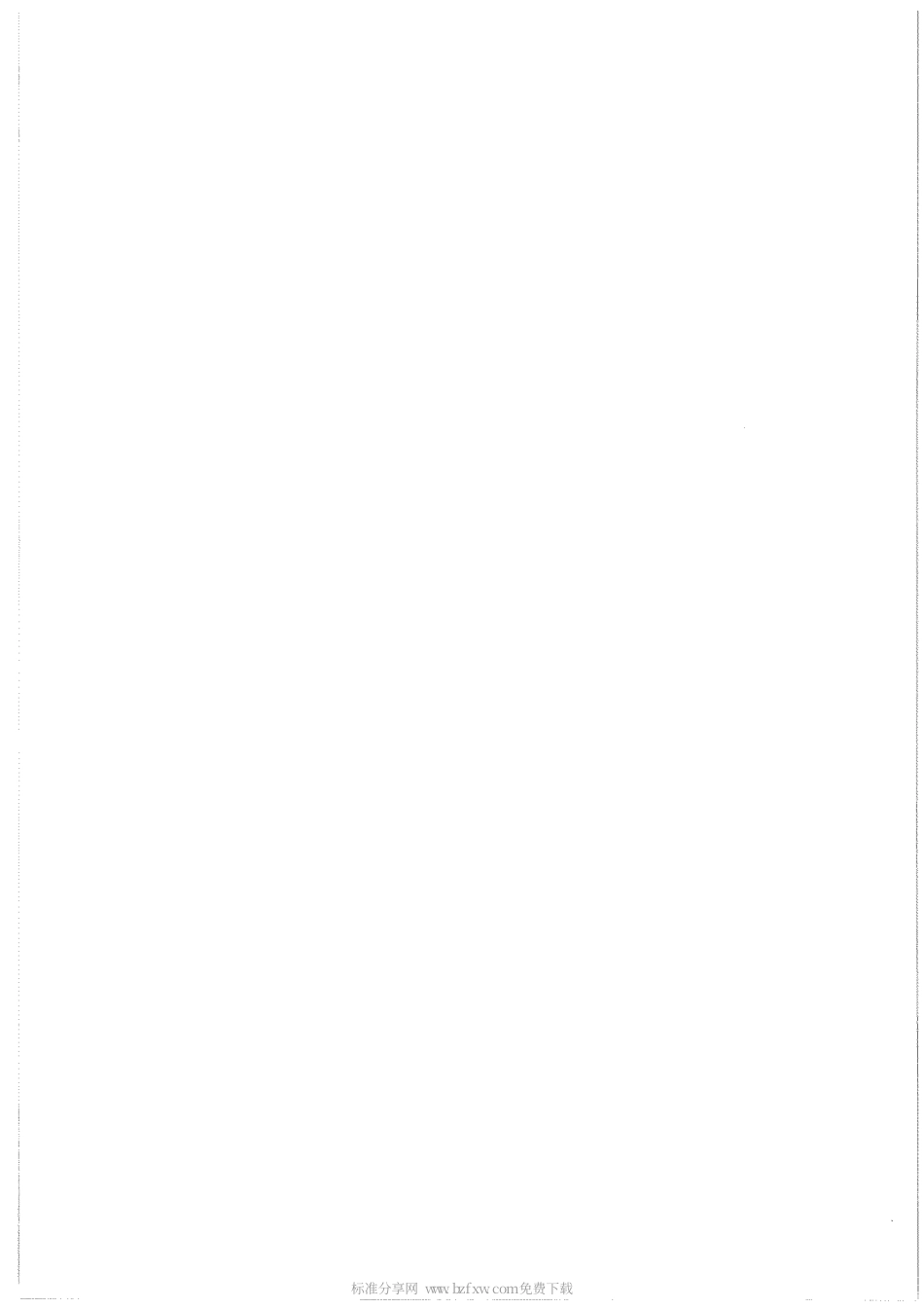 【电力行业标准】DLT 315-2010 电力系统低频减负荷和低频解列装置通用技术条件.pdf_第2页