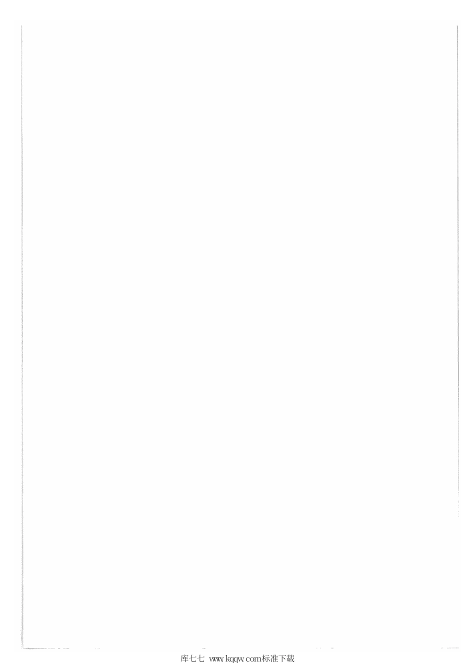 Q∕GDW 417-2010 新建抽水蓄能电站（机组）投运导则.pdf_第2页