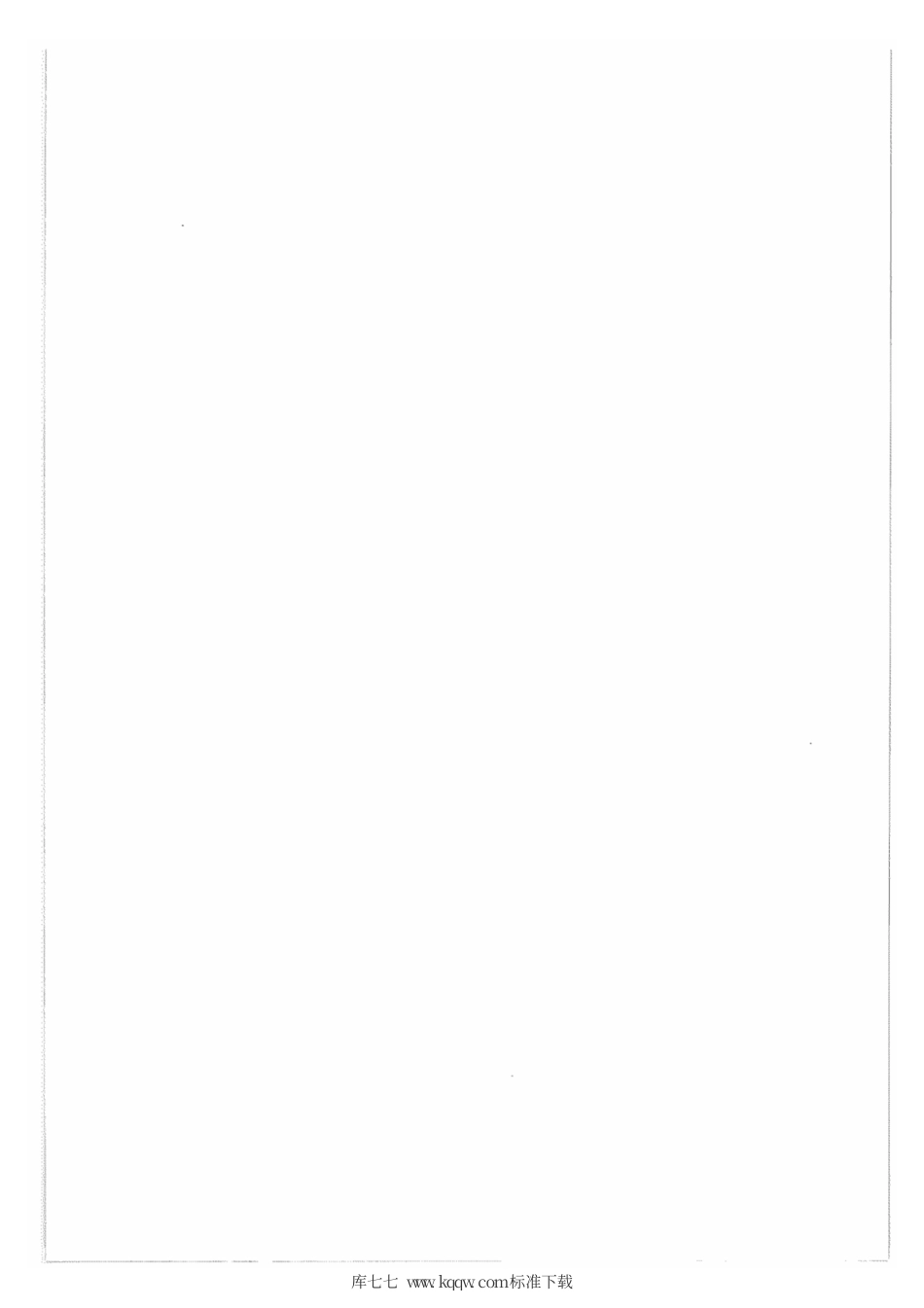 Q∕GDW 421-2010 电网安全稳定自动装置技术规范.pdf_第2页