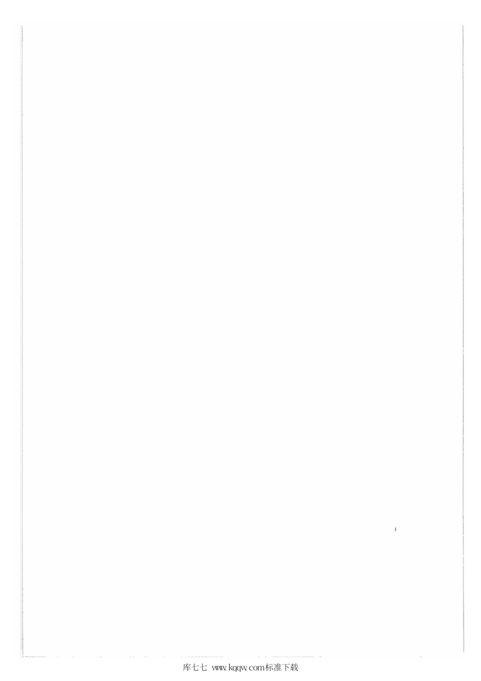 Q∕GDW 564-2010 储能系统接入配电网技术规定.pdf_第2页