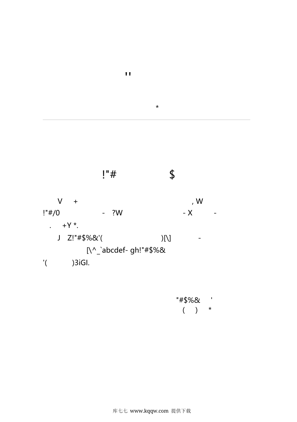 【地方标准】DB33∕T 1212-2020 农村生活污水处理设施标准化运维评价标准.docx_第2页