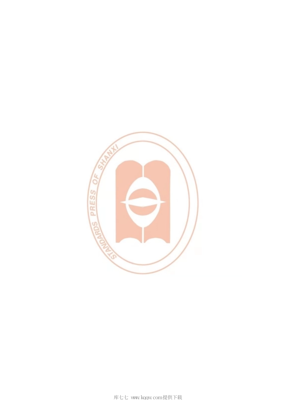 【地方标准】DB14∕T 1991-2020 气象观测数据质量控制管理要求.pdf_第2页