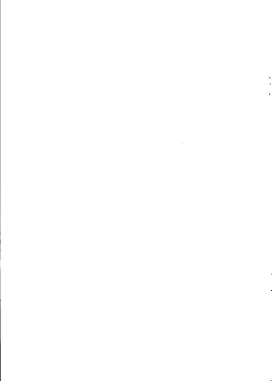 CB∕T 3722-2014 驾驶室气密移门.pdf_第2页