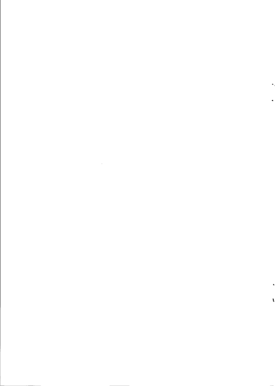 CB∕T 4266-2014 船用食品冷库.pdf_第2页