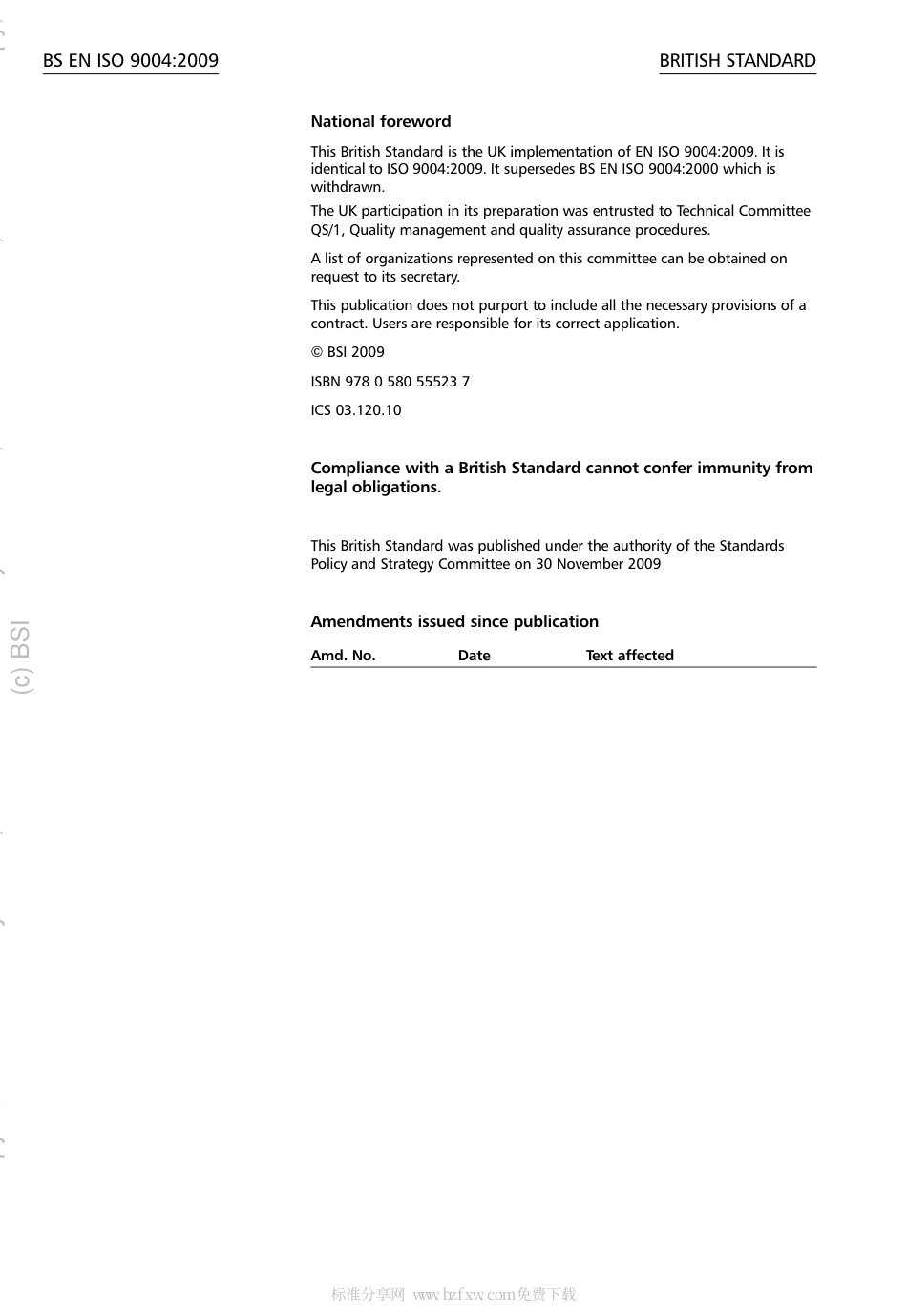 BS EN ISO 9004-2009 一个组织持续成功的管理.质量管理方法.pdf_第2页