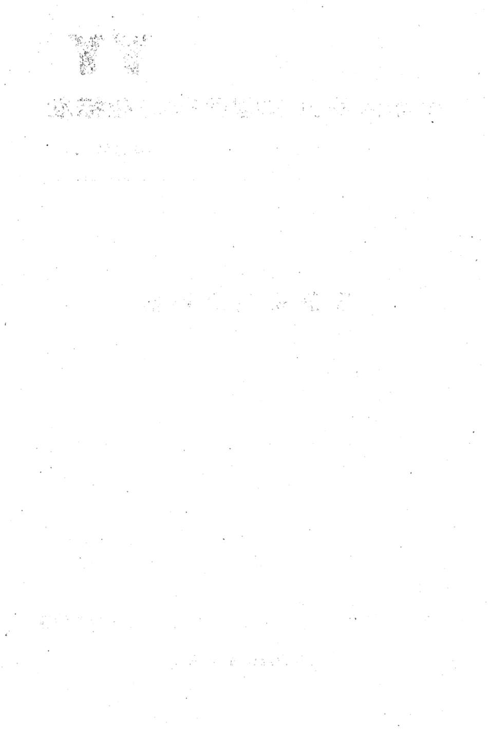 【医药行业标准】YY∕T 0161-1994 安瓿机用燃烧器.pdf_第2页