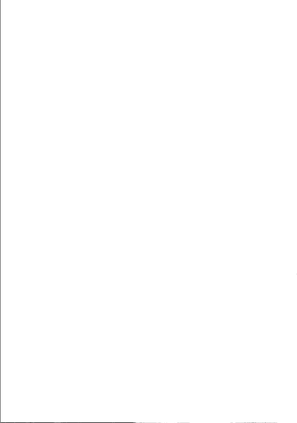 【医药行业标准】YY∕T 0940-2014 医用内窥镜 内窥镜器械 抓取钳.pdf_第2页