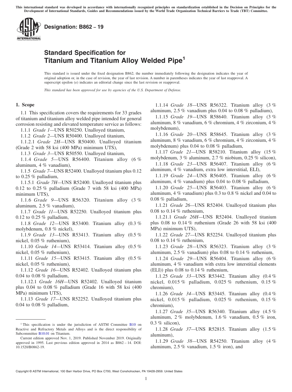 (正版)ASTM B862-19  2.04.pdf_第1页