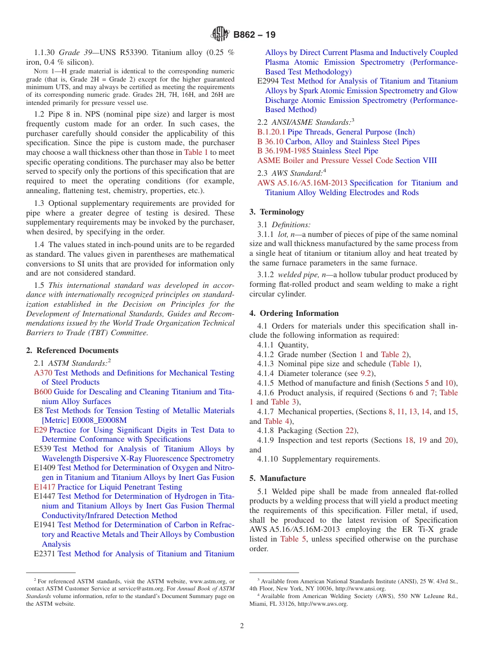(正版)ASTM B862-19  2.04.pdf_第2页