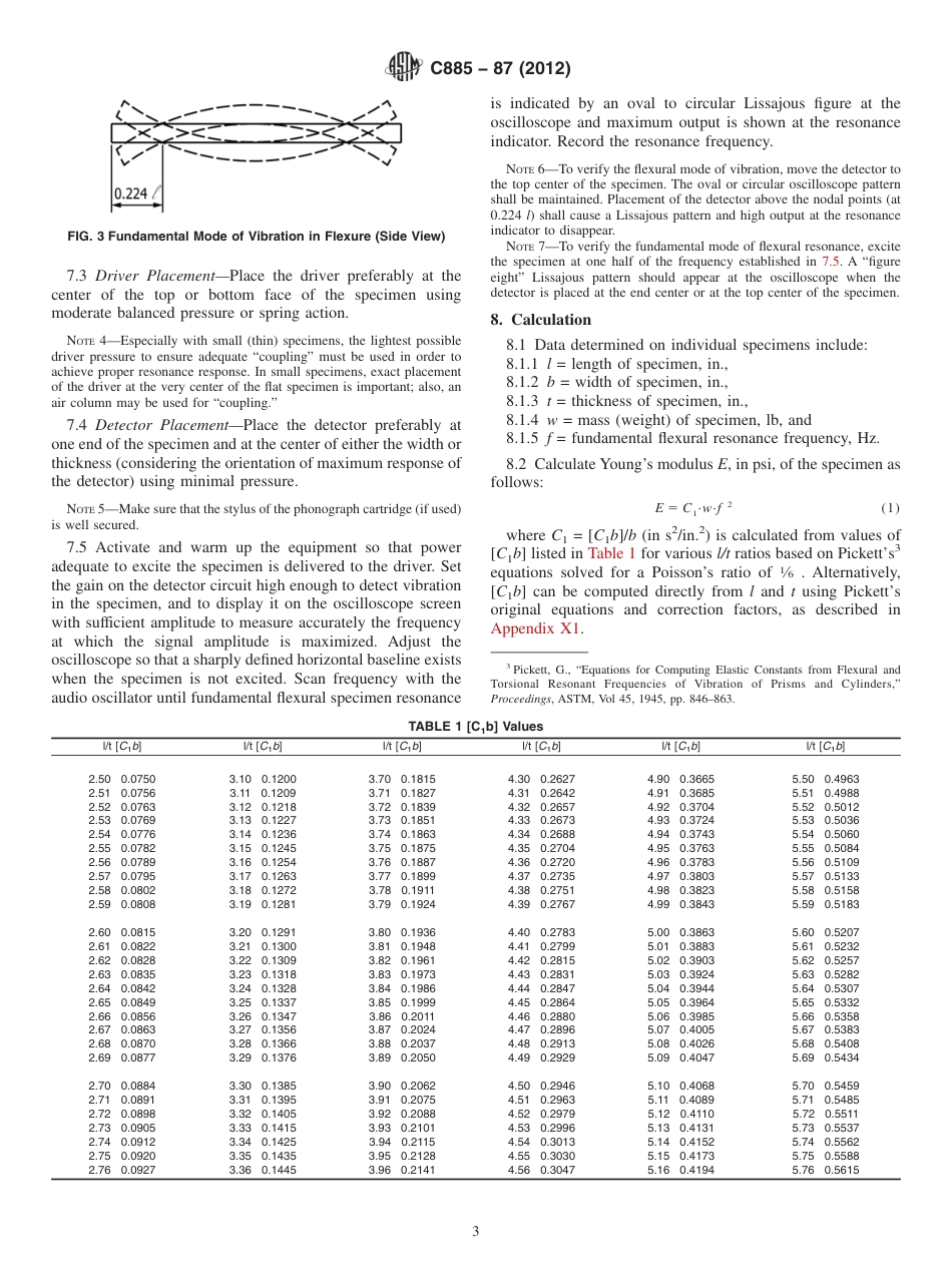 (正版)ASTM C885_872012_Standard_Test_Method.pdf_第3页