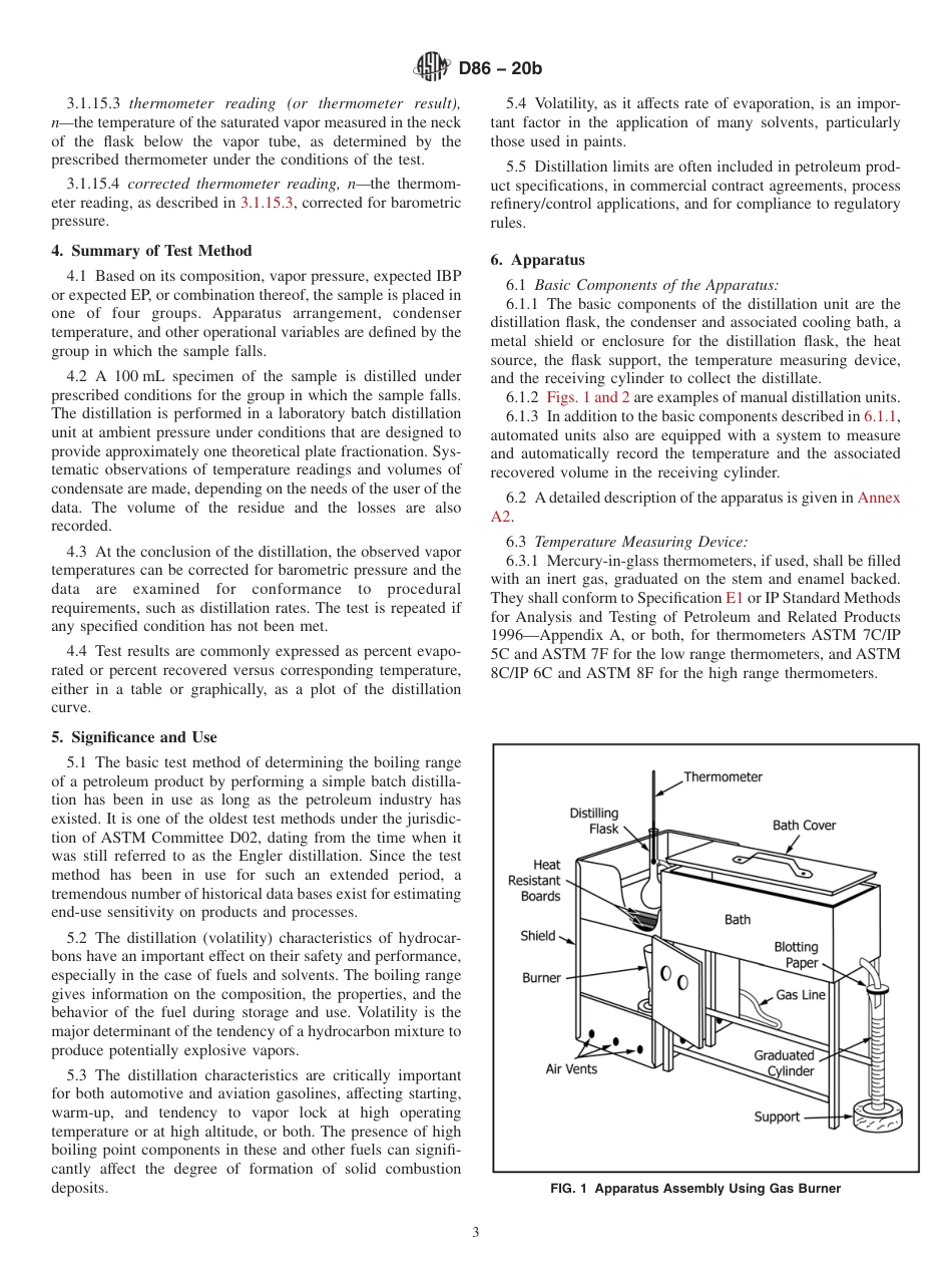 (正版)ASTM D86 - 20b.pdf_第3页
