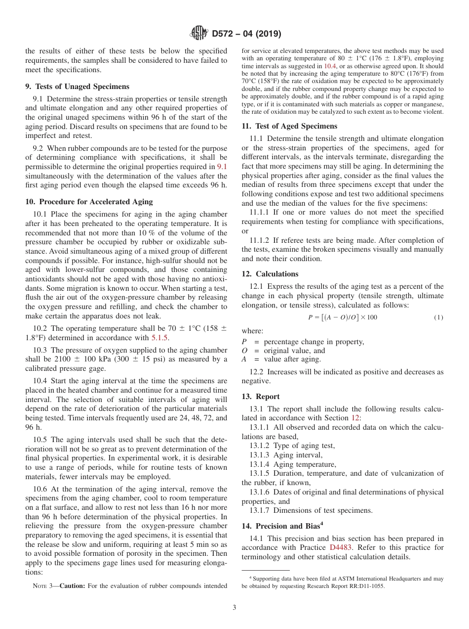 (正版)ASTM D572-04(2019)  9.01.pdf_第3页