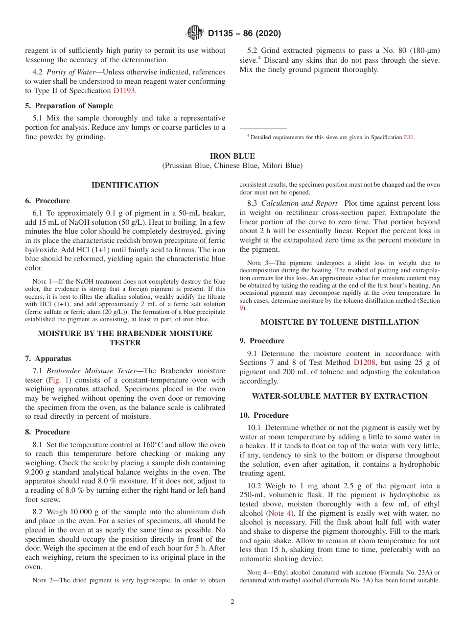 (正版)ASTM D1135-86(2020)  6.03.pdf_第2页